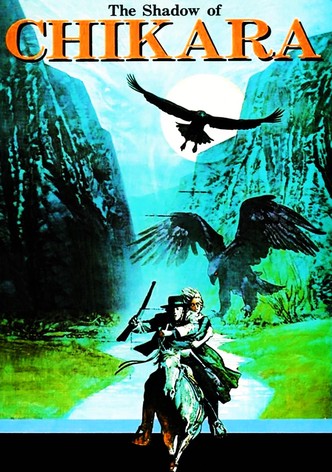 Chikara-poster-1977-1768610183
