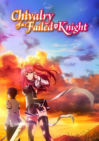 Chivalry of a Failed Knight-poster-2015-1767862745