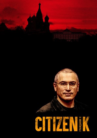 Citizen K-poster-2019-1768933029