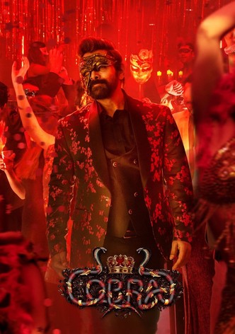 Cobra-poster-2022-1769247395