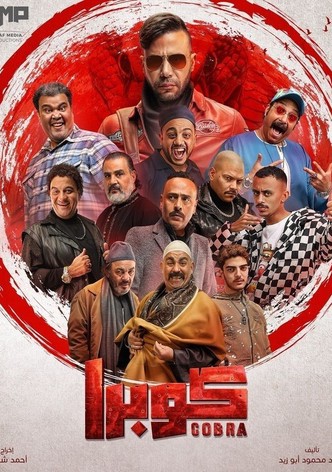 Cobra-poster-2024-1769500992