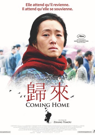 Coming Home-poster-2014-1768817510