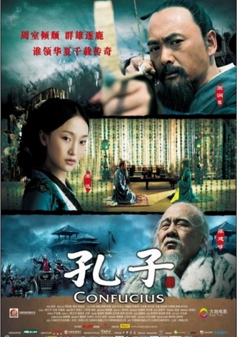 Confucius-poster-2010-1768734715