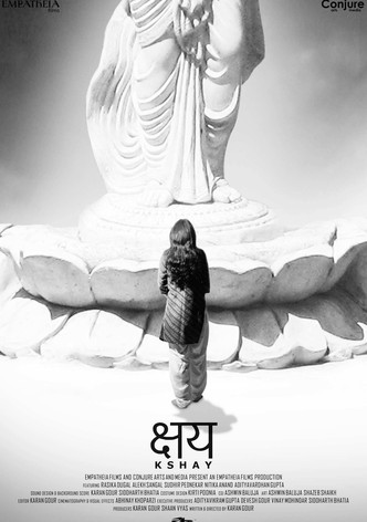 Corrode-poster-2011-1768750887