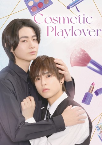 Cosmetic Playlover-poster-2024-1768496228