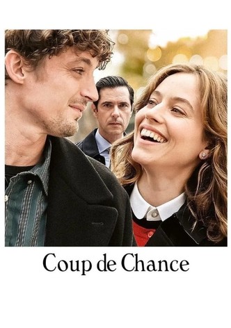 Coup de chance-poster-2023-1769209399