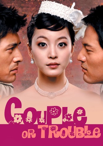 Couple or Trouble-poster-2006-1768380828