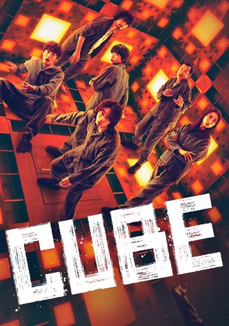 Cube-poster-2021-1768459958