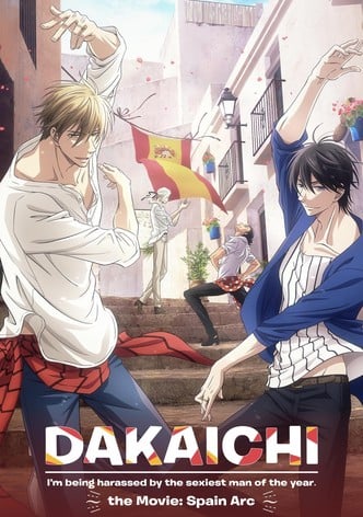 DAKAICHI -I&rsquo;m being harassed by the sexiest man of the year–poster-2021-1768459313