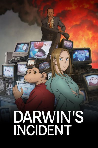 DARWIN&rsquo;S INCIDENT-poster-2026-1768293226