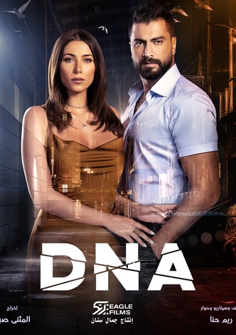 DNA-poster-2020-1769474877