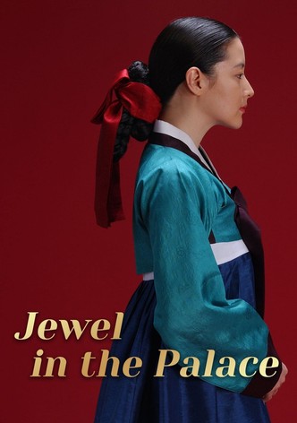Dae Jang Geum-poster-2003-1768380804