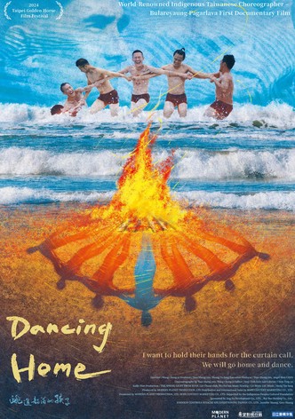 Dancing Home-poster-2025-1768557680