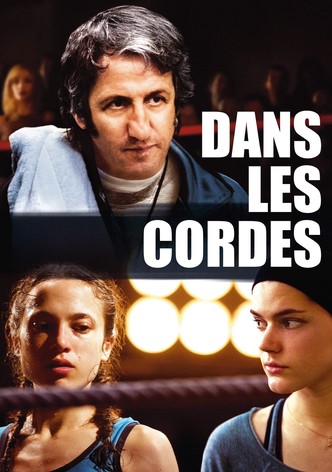 Dans les cordes-poster-2007-1768728938
