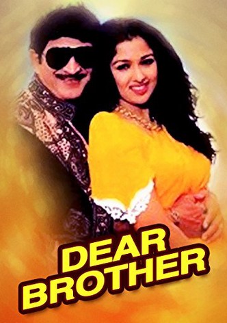 Dear Brother-poster-1995-1768655401