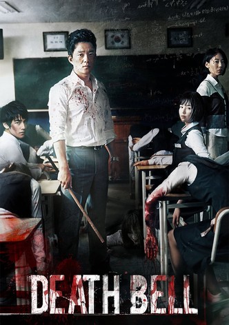 Death Bell-poster-2008-1768731452