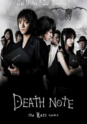 Death Note : The Last Name-poster-2006-1768727852