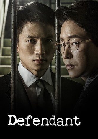 Defendant-poster-2017-1768410709