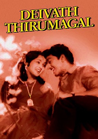 Deiva Thirumagal-poster-1967-1768557577
