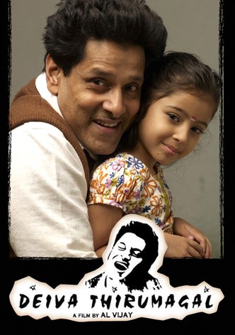 Deiva Thirumagal-poster-2011-1768751430