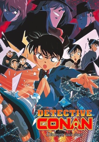 Détective Conan : Décompte aux Cieux-poster-2001-1768664258