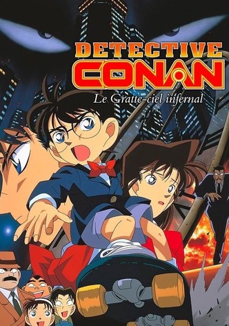 Détective Conan : Le Gratte-ciel infernal-poster-1997-1768656550
