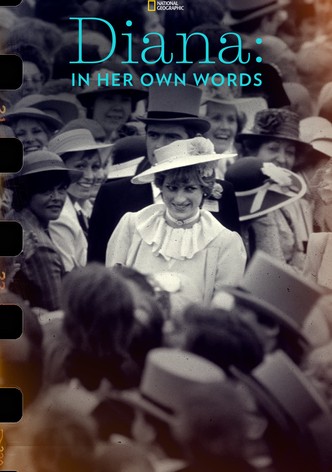 Diana : une icone mystérieuse-poster-2017-1768849614