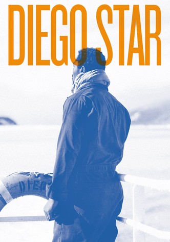 Diego Star-poster-2013-1768815094