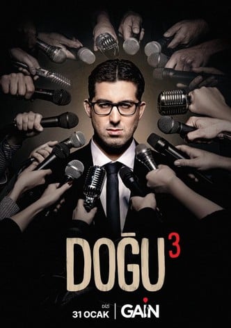 Dogu-poster-2021-1769482217