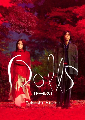 Dolls-poster-2002-1768669088