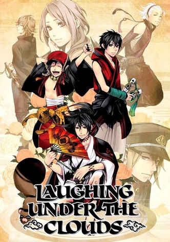 Donten Ni Warau-poster-2014-1767813073