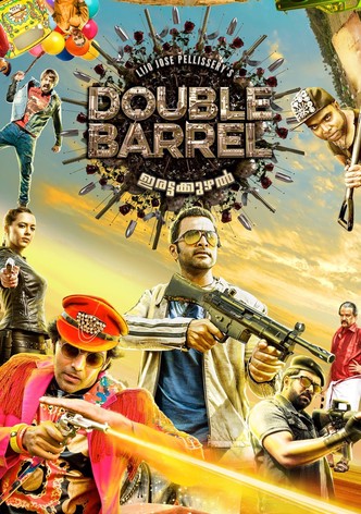 Double Barrel-poster-2015-1768820772