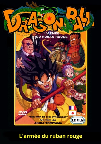 Dragon Ball – L&rsquo;Armée du Ruban Rouge-poster-1996-1767862683