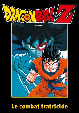 Dragon Ball Z – Le Combat fratricide-poster-1990-1767862230