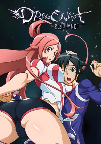 Dragonaut: The Resonance-poster-2007-1767861891