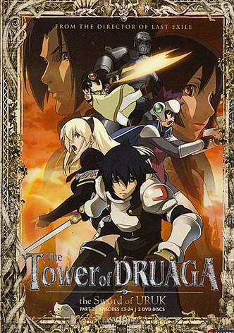 Druaga no Tou : The Aegis of Uruk-poster-2008-1767861834