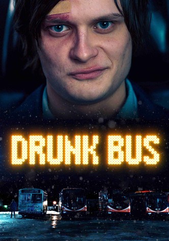 Drunk Bus-poster-2021-1768458775