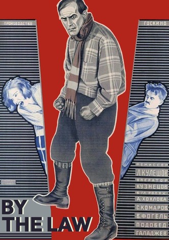 Dura lex-poster-1926-1768548569