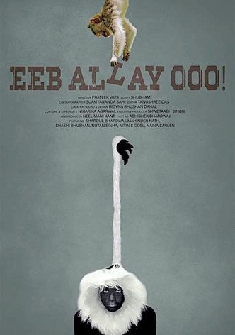 Eeb Allay Ooo!-poster-2020-1769316727