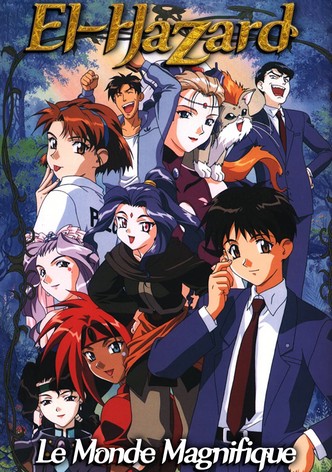 El Hazard, le Monde Magnifique-poster-1995-1768347148