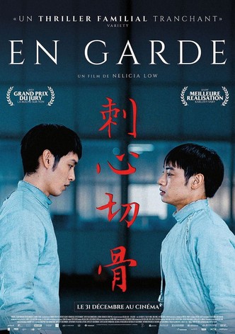 En Garde-poster-2024-1767236494