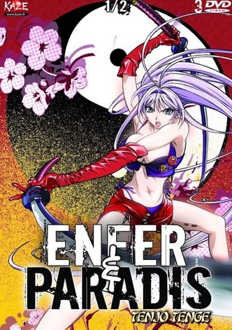 Enfer et Paradis-poster-2004-1767861730