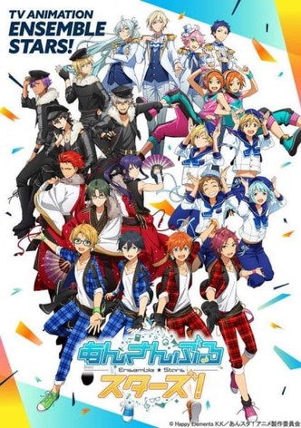 Ensemble Stars-poster-2019-1768458139