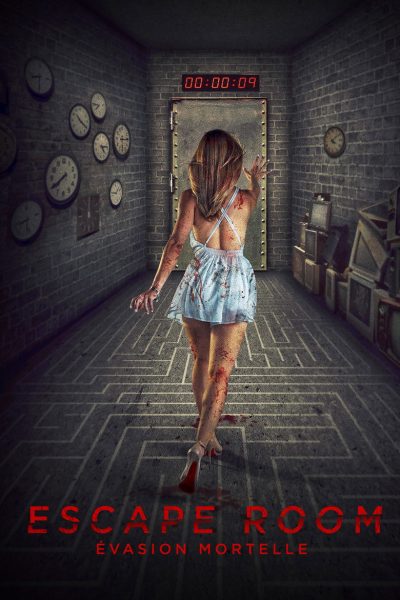 Escape Room-poster-2017-1769161750