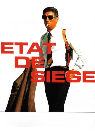État de siège-poster-1972-1768605653