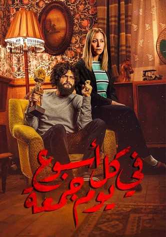 Every Week Has a Friday-poster-2020-1769474851