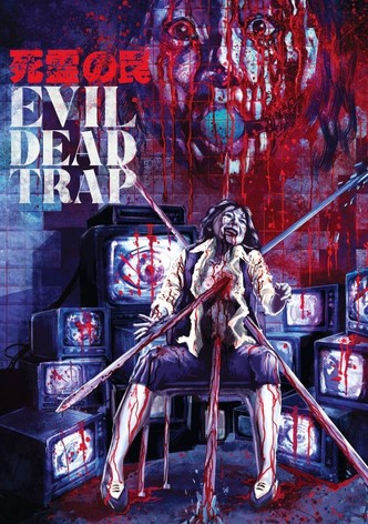 Evil Dead Trap-poster-1988-1768651729