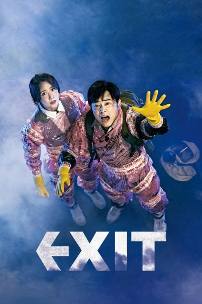 Exit-poster-2019-1768986448