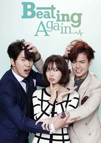 Falling for Innocence-poster-2015-1768398040