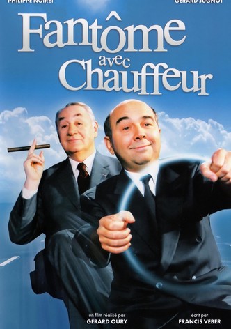 Fantôme avec chauffeur-poster-1996-1768655744